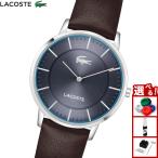 （ノベルティー付き）ラコステ LACOSTE 腕時計 メンズ CROCORIGIN 2011473