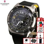 （ノベルティー付き）ビクトリノックス VICTORINOX エアプロ オートマティック Air Pro 腕時計 自動巻き 242005