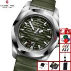 ビクトリノックス VICTORINOX イノックス オートマチック I.N.O.X. 腕時計 メンズ 自動巻き 242017.1