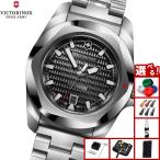 ビクトリノックス VICTORINOX イノックス オートマチック I.N.O.X. 腕時計 メンズ 自動巻き 242019
