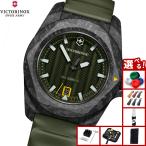 ビクトリノックス VICTORINOX イノックス オートマチック I.N.O.X. 腕時計 メンズ 自動巻き 242021.1