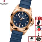 ビクトリノックス VICTORINOX イノックス スモール I.N.O.X. Small 腕時計 レディース 242035