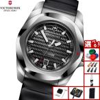 ビクトリノックス VICTORINOX イノックス オートマチック I.N.O.X. 腕時計 メンズ 自動巻き 242039