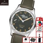 アトランティック ATLANTIC 腕時計 メンズ 手巻き ワールドマスター マニュファクチュール ATL-3 52953.41.43