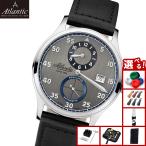 アトランティック ATLANTIC 腕時計 メンズ 自動巻き ワールドマスター ヘリテージ レギュレーター 53781.41.43