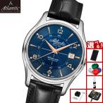 アトランティック ATLANTIC 腕時計 メンズ 自動巻き ワールドマスター 1888 オートマティック 3針 55750.41.55R
