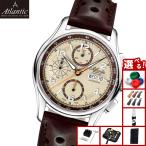 アトランティック ATLANTIC 腕時計 メンズ 自動巻き ワールドマスター プレステージ クロノグラフ 55853.41.95