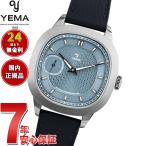 （ノベルティー付き）イエマ YEMA グランヴェル ルネサンス CMM.29 腕時計 メンズ 自動巻き 77.26.29.05.SN.L5