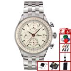 （4/20から値上）（豪華おまけ有） Sinn ジン 910.SRS 自動巻 腕時計 メンズ インストゥルメント クロノグラフ ステンレスバンド ドイツ製