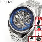 （ノベルティー付き）ブローバ BULOVA 腕時計 メンズ 自動巻 メカニカル クラシック サーベイヤー Classic 96A292