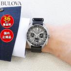 ブローバ BULOVA 限定モデル 腕時計 