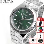 （豪華おまけ有） ブローバ BULOVA 腕時計 メンズ 自動巻き メカニカル クラシック CLASSIC 96B464