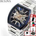 （ノベルティー付き）ブローバ BULOVA 腕時計 メンズ 自動巻き メカニカル クラシック CLASSIC 98A319
