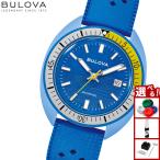 （豪華おまけ有） ブローバ BULOVA 腕時計 メンズ アーカイブスシリーズ Archives Series Snorkel 98B445