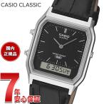 ショッピングクラシック カシオ クラシック CASIO CLASSIC 限定モデル アナデジ 腕時計 AQ-230EL-1AJF ブラック