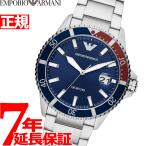 エンポリオアルマーニ 腕時計 メンズ AR11339 EMPORIO ARMANI