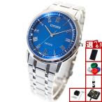 （豪華おまけ有） シチズン エクシード エコドライブ メンズ 腕時計 AR4000-63L CITIZEN EXCEED