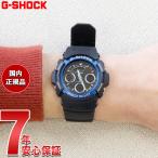 G-SHOCK Gショック ジーショック 腕時計 AW-591-2AJF