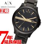 エントリーで+4倍！本日限定！A|X アルマーニ エクスチェンジ 腕時計 メンズ AX2413 ARMANI EXCHANGE