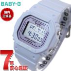 ショッピングbaby BABY-G ベビーG レディース 時計 カシオ babyg BGD-565SC-2JF フラワーカラー ライラック