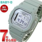 BABY-GベビーGレディース時計...
