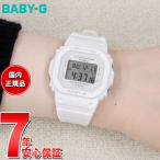 BABY-GベビーGレディース時計...