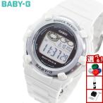 BABY-G ベビーG レディース 時計 カシオ babyg BGR-3003SP-7JR Spring Package