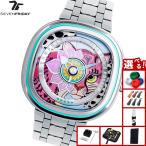 セブンフライデー SEVENFRIDAY C1/01 C-Series PAPA DON'T PREACH コラボモデル 腕時計 メンズ レディース