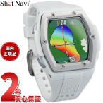  Schott navi Shot Navi Crest2k rest 2 наручные часы type GPS Golf navi дальномерное оборудование белый 
