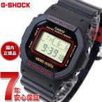 ショッピングg-shock ブラック Gショック G-SHOCK アンドレス・イニエスタ シグネチャーモデル 限定 腕時計 DW-5600AI-1JR ジーショック