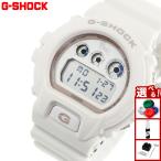 Gショック G-SHOCK デジタル 腕時計 DW-6900SHB-7JR 柴犬 しばいぬ モチーフ 白柴 イメージ ジーショック