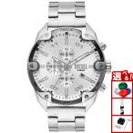 ディーゼル DIESEL 腕時計 メンズ SPIKED クロノグラフ ステンレススチールウォッチ DZ4677