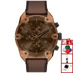 （ノベルティー付き）ディーゼル DIESEL 腕時計 クロノグラフ メンズ SPIKED ブラウン レザーウォッチ DZ4698