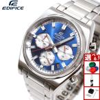 カシオエディフィス腕時計メンズクロ...