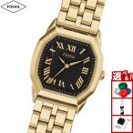 （ノベルティー付き）フォッシル FOSSIL 腕時計 レディース HARLOW 三針 ゴールドトーン ステンレス ES5433