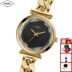 （ノベルティー付き）フォッシル FOSSIL 腕時計 レディース CARLIE 三針 ゴールドトーン ステンレス ES5440