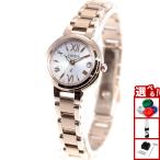 ショッピングシチズン シチズン クロスシー エコドライブ 電波時計 腕時計 レディース ES9435-51A