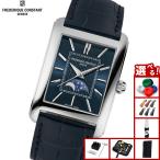 （ノベルティー付き）フレデリック コンスタント クラシック カレ ムーンフェイズ FC-333N4C6 腕時計 自動巻き