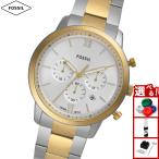 フォッシル FOSSIL 腕時計 メンズ NEUTRA クロノグラフ ツートーン ステンレススチールウォッチ FS6112