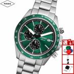 （ノベルティー付き）フォッシル FOSSIL 腕時計 メンズ AUTOCROSS マルチファンクション ステンレス FS6127