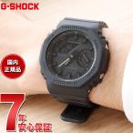 Gショック G-SHOCK 腕時計 メンズ GA-2100-1A1JF ジーショック