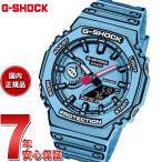 Gショック G-SHOCK アナデジ 腕時計 メンズ GA-2100MNG-2AJR マンガ MANGA THEME ジーショック