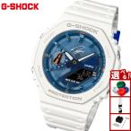 ショッピングシグネチャー Gショック G-SHOCK RYO ISHIKAWA 石川遼選手 シグネチャーモデル 限定 腕時計 メンズ GA-2100RI25-7AJR