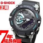 Gショック G-SHOCK 腕時計 メンズ GA-2200M-1AJF ジーショック