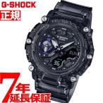 Gショック G-SHOCK 腕時計 メンズ GA-2200SKL-8AJF ジーショック