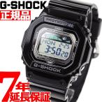 エントリーで+4倍！本日限定！G-SHOCK