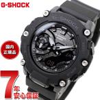 Gショック G-SHOCK 腕時計 メンズ レディース GMA-S2200-1AJF ジーショック