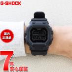 エントリーで+4倍！5月5日！Gショック G-SHOCK 電波ソーラー 腕時計 メンズ 黒 ブラック GXW-56BB-1JF ジーショック