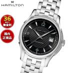 ハミルトン ジャズマスター HAMILTON ビューマティック オート H32515135 腕時計 メンズ 自動巻き 正規品