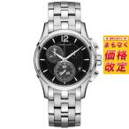 （ノベルティー付き）ハミルトン HAMILTON ジャズマスター クロノグラフ クォーツ H32612131 腕時計 正規品